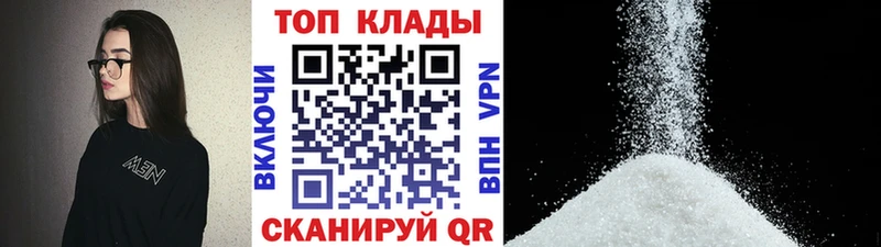 Наркошоп купить Гашиш  Кокаин  Мефедрон  Alpha PVP  Конопля  Великий Устюг