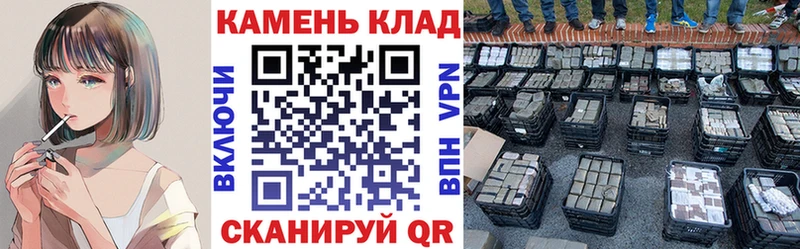 ГАШИШ убойный  Купить где  Великий Устюг 