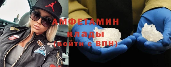 дурь Аркадак