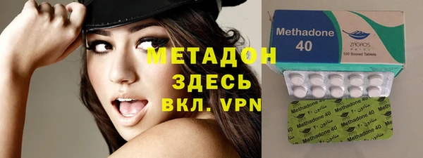 дурь Аркадак