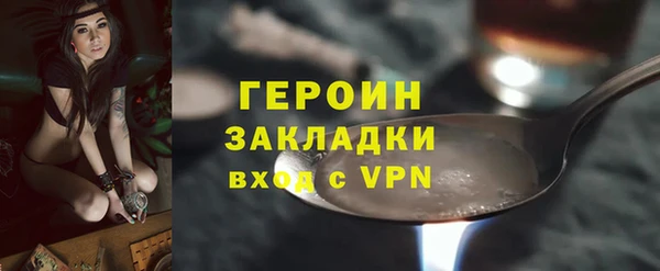 дурь Аркадак