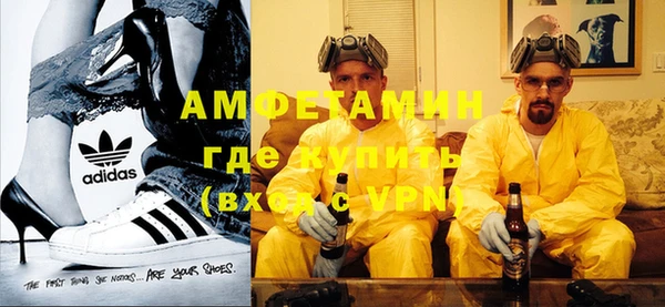 твердый Ижевск