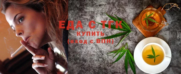 дурь Аркадак