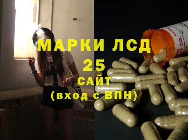 дурь Аркадак