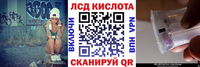 Марки N-bome 1500мкг Купить Великий Устюг